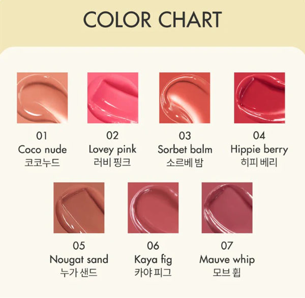 New Glasting Melting Balm 7 Colors