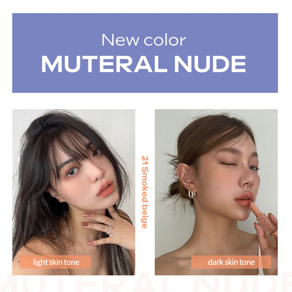 Zero Matte Lipstick New Muteral Nude